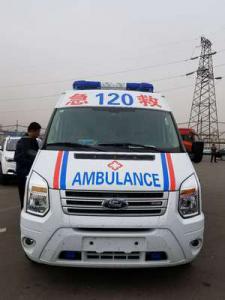 营山县跨省长途